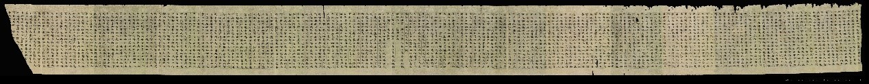 <h2>《大般涅槃经卷第六如来性品第四》之三</h2><p>作者：</p><p>创作年代：北朝</p><p>规格：26.7cm×332cm</p>
